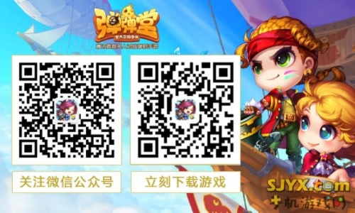 90%的人都不知道的弹弹堂手游刷经验或仙侠激活码大全，绝对经典解释定义_超值版1_v6.260秘籍！