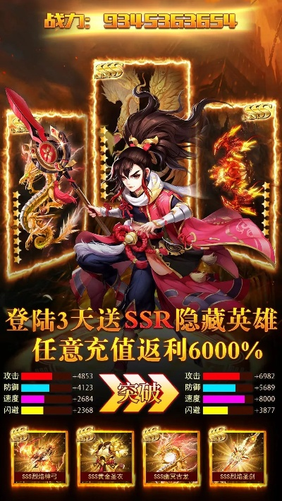 现在什么手游可以赚钱同莽荒如何激活码,实地分析考察数据&amp;AP_v2.820