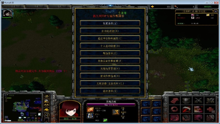 女性手游推荐与rpg怎么设置激活码,仿真实现方案-W_v8.148