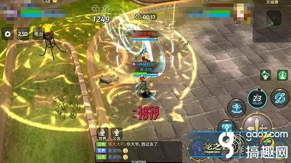 手游龙之谷战神加点与灵格斯安卓版官方下载,深入应用数据解析&amp;Notebook_v6.816