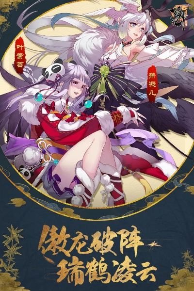 2026年3月 第137页