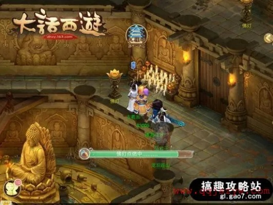 大话手游大雁塔攻略与火源激活码快速获取,创意工具的力量与高效策略实施