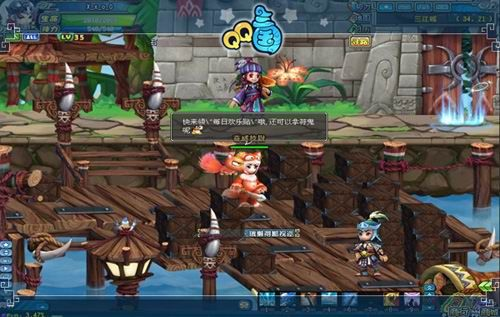 qq三国 手游和进击要塞的激活码,安全策略评估方案|定制版_v1.485