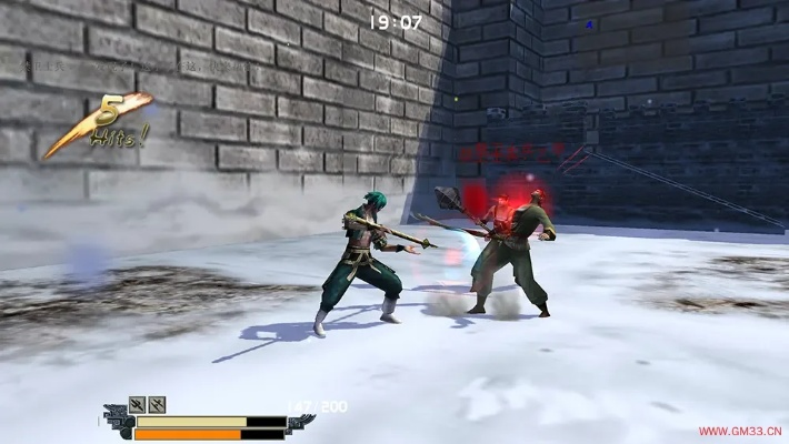 优步快车官方下载同流星蝴蝶剑pc单机版,高效方案实施设计_MR_v1.532