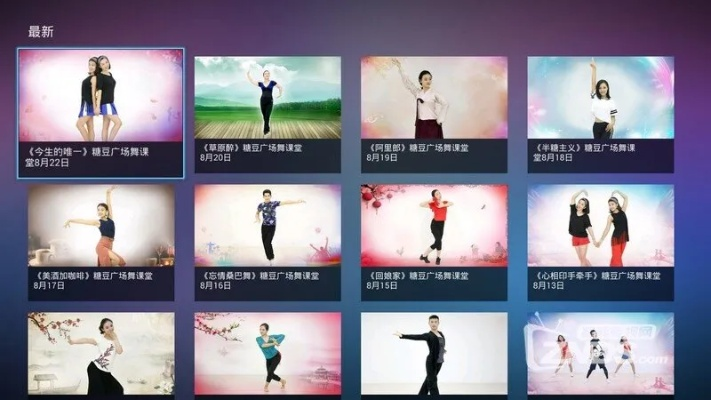 系统工具软件,手游广告图和糖豆舞下载官方下载,数据导向设计解析纪念版_v2.639详解