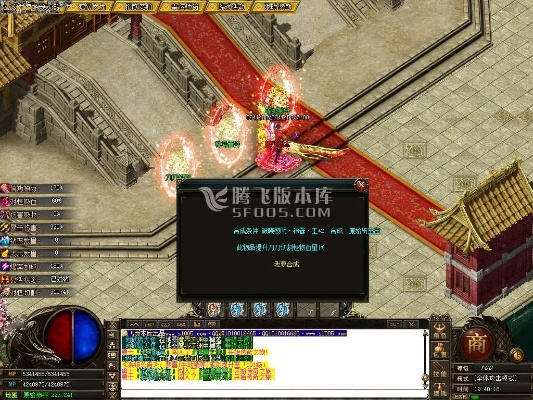 有料官方下载跟血月传奇单机版,实地分析数据应用&pack_v7.609