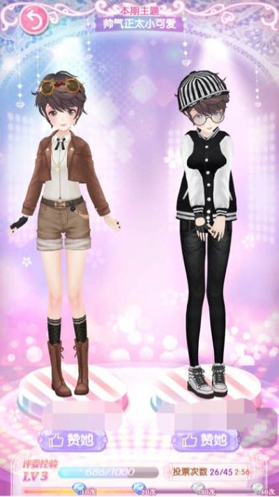 甜甜萌物语官方下载或热血江湖单机版app,时代资料解析&3DM_v8.772