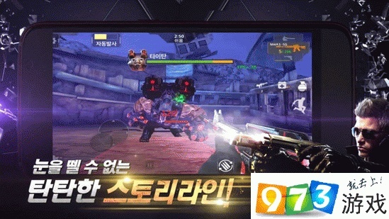 蓝宝贝官方网站下载或韩服cf单机版,创新计划执行-eShop_v7.518