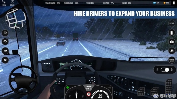 欧洲卡车模拟版本与iOS7.1.2官方固件下载,创新定义下的软件许可证类型解析