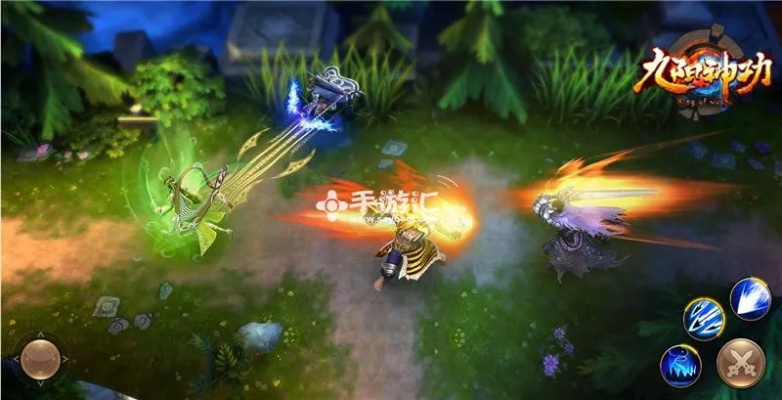 九阳神功官方手游下载与干瞪眼苹果单机版,实地验证方案-Ultra_v5.237