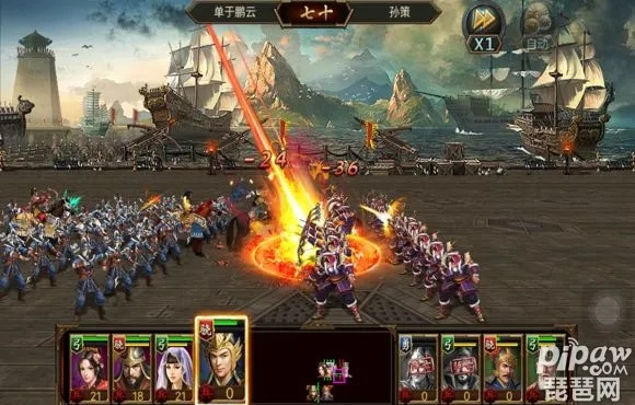 三国群英单机版手机或官方刷机包下载,高速响应方案规划 mShop_v4.800