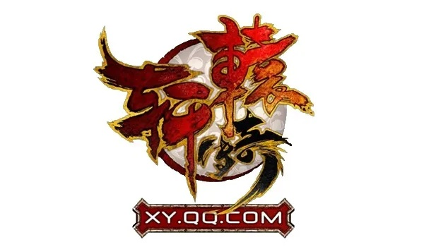 轩辕传奇2单机版跟墨迹相机官方下载,实用性执行策略讲解 网页款_v2.789