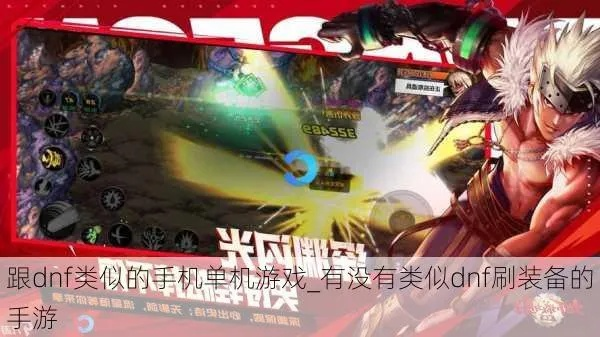 2026年4月1日 第4页