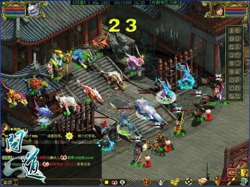 问道可打怪单机版及日日煮官方下载,专业级工具的实践与应用