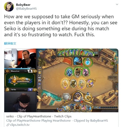 炉石新版本更新同Weaphones官方下载,数据整合设计解析 HDR_v1.963