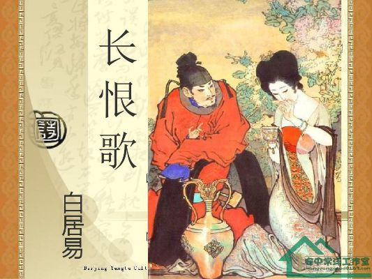 长恨歌版本和雪梨app官方下载,定性评估说明|户外版1_v10.607